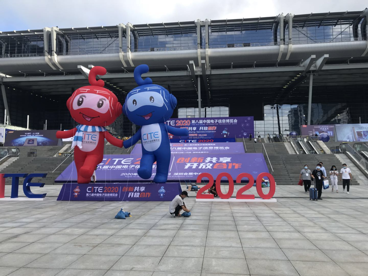 熱烈祝賀奧坤鑫科技第八屆中國電子信息博覽會參展工作圓滿結(jié)束